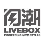 LIVEBOX闪潮