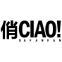 俏CIAO!